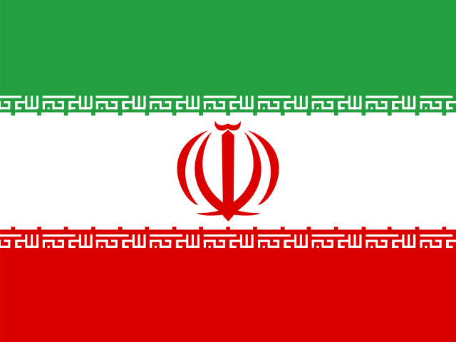 阿巴斯機場三字代碼