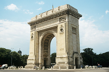 羅馬尼亞布加勒斯特機場三字代碼(BUH),布加勒斯特機場(Bucharest aiport)四字碼,羅馬尼亞機場三字碼查詢