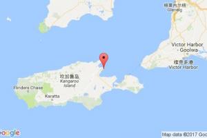 金斯科特港口查詢_kingscote港口代碼_澳大利亞金斯科特港口代碼