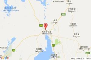 奧古斯塔港港口查詢_port augusta港口代碼_澳大利亞奧古斯塔港港口代碼