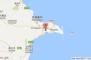 巴庫港口查詢_baku港口代碼_阿塞拜疆巴庫港口代碼