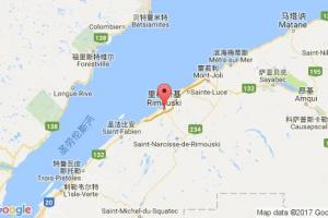 里穆斯基港口查詢_rimouski港口代碼_加拿大里穆斯基港口代碼