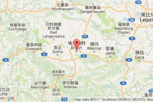 愛(ài)爾福特港口查詢(xún)_erfurt港口代碼_德國(guó)愛(ài)爾福特港口代碼