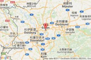 埃森港口查詢(xún)_essen港口代碼_德國(guó)埃森港口代碼