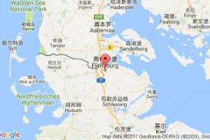 弗倫斯堡港口查詢(xún)_flensburg港口代碼_德國(guó)弗倫斯堡港口代碼