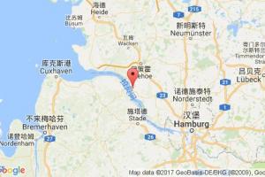 格呂克施塔特港口查詢(xún)_gluckstadt港口代碼_德國(guó)格呂克施塔特港口代碼