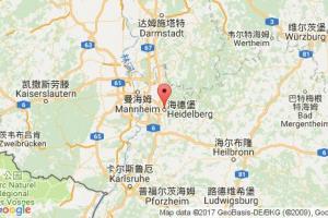 海德?tīng)柋じ劭诓樵?xún)_heidelberg港口代碼_德國(guó)海德?tīng)柋じ劭诖a