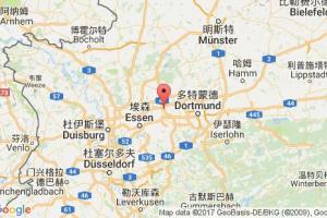 黑爾訥港口查詢(xún)_herne港口代碼_德國(guó)黑爾訥港口代碼