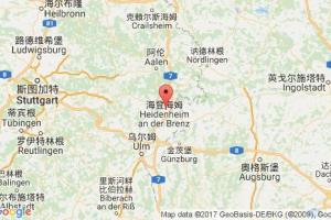 赫爾不萊錫廷根港口查詢(xún)_herbrechtingen港口代碼_德國(guó)赫爾不萊錫廷根港口代碼