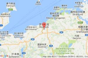 羅斯托克港口查詢_rostock港口代碼_德國羅斯托克港口代碼