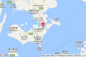 斯圖德斯特魯普港口查詢(xún)_stubbekob