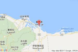 塞得港西港口查詢_port said,west港口代碼_埃及塞得港西港口代碼