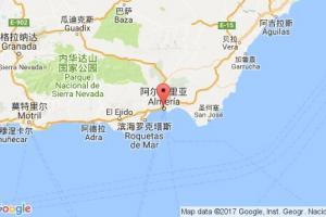 阿爾梅里亞港口查詢(xún)_almeria港口代碼_西班牙阿爾梅里亞港口代碼