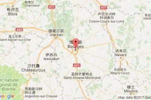博格斯港口查詢_bourges港口代碼_法國(guó)博格斯港口代碼