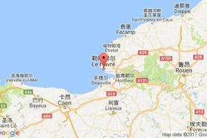 勒阿佛爾港口查詢_le havre港口代碼_法國(guó)勒阿佛爾港口代碼