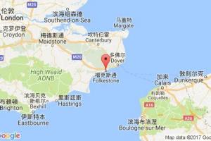 ?？怂雇ǜ劭诓樵僟folkestone港口代碼_英國福克斯通港口代碼