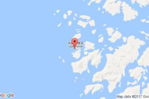 烏佩尼維克港口查詢(xún)_upernivik港口代碼_格陵蘭烏佩尼維克港口代碼