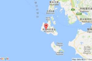 阿爾戈斯托利港口查詢(xún)_argostoli港口代碼_希臘阿爾戈斯托利港口代碼