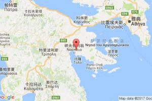 納夫普利亞港口查詢_nauplia港口代碼_希臘納夫普利亞港口代碼