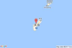 阿加尼亞港口查詢_agana港口代碼_關島阿加尼亞港口代碼