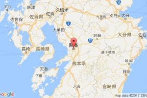 熊本港口查詢_kumamoto港口代碼_日本熊本港口代碼