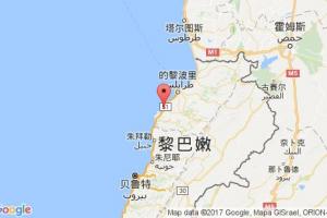 舍卡港口查詢(xún)_chekka港口代碼_黎巴