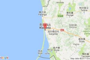 克萊佩達(dá)港口查詢(xún)_klaipeda港口代