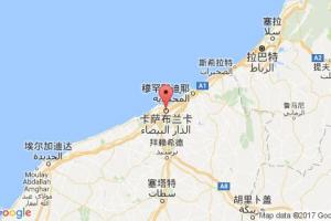 卡薩布蘭卡港口查詢_casablanca港口代碼_摩洛哥卡薩布蘭卡港口代碼