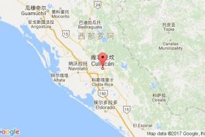庫(kù)利亞坎港口查詢_culiacan港口代碼_墨西哥庫(kù)利亞坎港口代碼