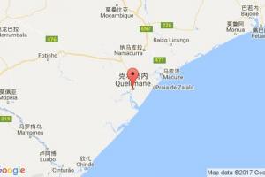 克利馬內(nèi)港口查詢_quelimane港口代碼_莫桑比克克利馬內(nèi)港口代碼