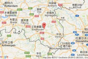 海爾蒙德港口查詢(xún)_helmond港口代碼_荷蘭海爾蒙德港口代碼