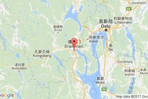 德拉門(mén)港口查詢(xún)_drammen港口代碼_挪威德拉門(mén)港口代碼