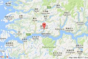 赫揚(yáng)厄爾港口查詢(xún)_hoyanger港口代碼_挪威赫揚(yáng)厄爾港口代碼