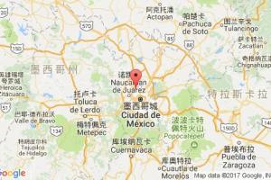 波羅港口查詢_poro(luzon)港口代碼_菲律賓波羅港口代碼