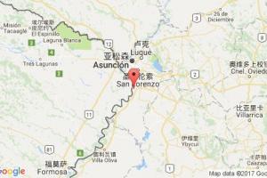 維拉塔港口查詢_villeta港口代碼_