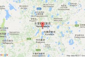 車里雅賓斯克港口查詢_cheliabinsk港口代碼_俄羅斯車里雅賓斯克港口代碼