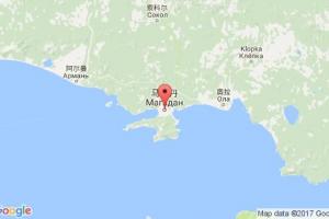 馬加丹港口查詢_magadan港口代碼_俄羅斯馬加丹港口代碼