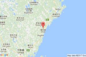 錫克奧港口查詢_sikea港口代碼_瑞典錫克奧港口代碼