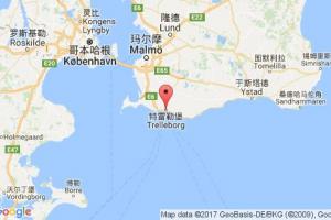特雷勒堡港口查詢_trelleborg港口代碼_瑞典特雷勒堡港口代碼