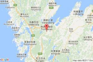 特羅爾海坦港口查詢_trollhattan港口代碼_瑞典特羅爾海坦港口代碼