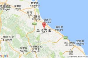 塞拉瓦萊港口查詢_serravalle港口代碼_圣馬力諾塞拉瓦萊港口代碼