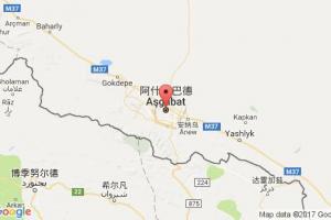 阿什哈巴德港口查詢_ashgabat港口代碼_土庫(kù)曼斯坦阿什哈巴德港口代碼