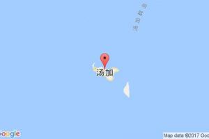 努庫(kù)阿洛法港口查詢_nukualofa港口代碼_湯加努庫(kù)阿洛法港口代碼