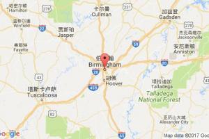 伯明翰港口查詢_birmingham,al港口代碼_美國伯明翰港口代碼