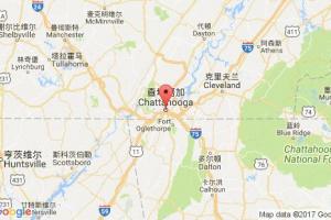 查塔努加港口查詢_chattanooga,tn港口代碼_美國(guó)查塔努加港口代碼