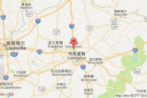 喬治敦港口查詢_georgetown,ky港口代碼_美國喬治敦港口代碼