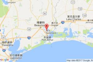 內(nèi)奇斯港港口查詢_port neches港口代碼_美國內(nèi)奇斯港港口代碼